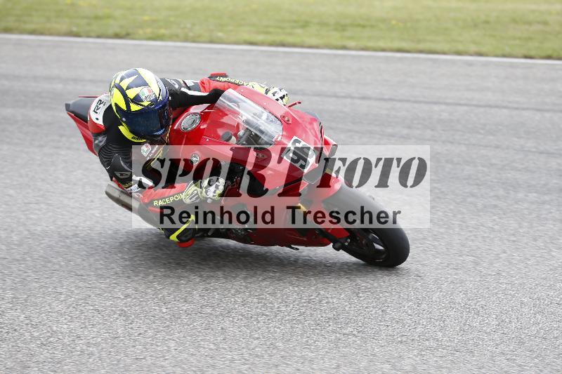 /Archiv-2025/22 06.06.2025 DISCOVER the BIKE ADR/Race 3 rot/96